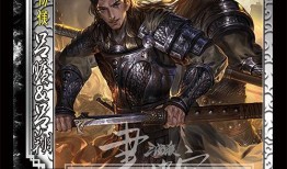 三国杀更新最新爆料,神秘英雄登场，战局再掀风云