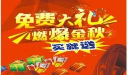 金秋套最新爆料图片高清,高清图赏，尽展时尚魅力