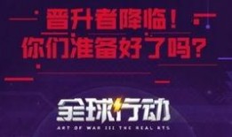 晶核最新活动爆料,揭秘最新活动亮点与福利