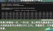 原神最新爆料内容是哪些,探索神秘新世界与神秘角色揭晓