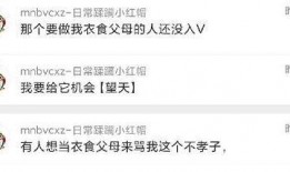 吃瓜事件爆料最新,真相大白，明星隐私再掀波澜