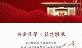 香城派对最新爆料视频,最新爆料视频内容大起底