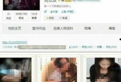 海哥最新爆料消息视频大全,最新爆料视频大全精彩回顾