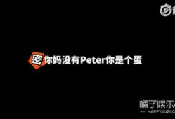 月亮组最新爆料,最新爆料背后的惊人真相