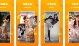 彩蛋爆料视频下载安装最新版,最新版软件安装攻略，一键解锁全新体验