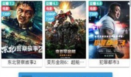 影豹爆料视频大全最新版,揭秘性能与设计亮点