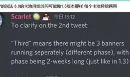 内鬼最新须弥爆料消息,须弥最新爆料，揭开神秘面纱！