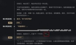 博识尊最新爆料,揭秘娱乐圈惊天大事件！