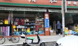 昆明黄金最新爆料,揭秘最新爆料背后的市场风云