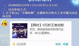 最新返场爆料消息,神秘返场！最新爆料揭示热门IP全新动向