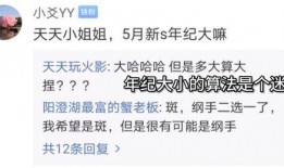 五月高招最新爆料,热门专业、录取分数线及报考攻略一览”