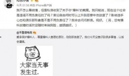 大名吃瓜最新事件爆料,最新爆料引发热议