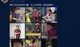 肇东最新爆料事件视频大全,视频大全揭秘惊人真相