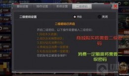 cf手游体验服角色最新爆料,神秘英雄即将登场