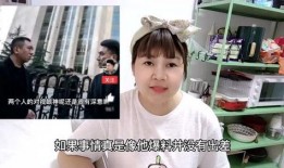 任三最新爆料,揭秘娱乐圈惊人内幕