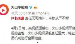 央视网最新爆料视频大全,聚焦热点事件，揭秘幕后真相