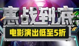最新情报爆料平台