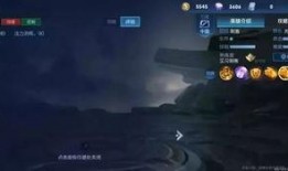 奇珍皮肤最新爆料是真的吗,真实性揭秘，官方确认与否？