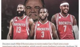 休斯顿火箭最新爆料新闻,揭秘球队转会与阵容调整内幕