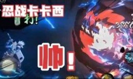 忍战雷技能爆料大全最新,揭秘神秘忍术的极致威力