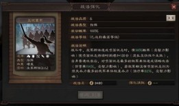ss32赛季最新爆料,神秘英雄崛起，战局风云再起！