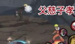 博人技能爆料最新,揭秘新技能，博人如何突破极限，引领忍者世界新篇章