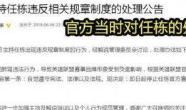 董祥爆料喝酒视频大全最新,独家喝酒视频大全大揭秘