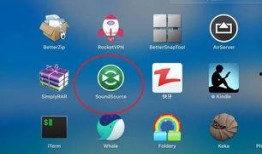 最新笔记本爆料软件推荐