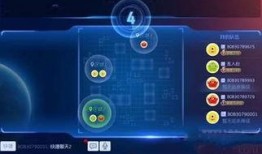 球球大作战最新模式爆料,激战升级，策略制胜！