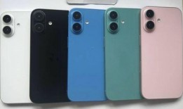 macrumors最新爆料苹果16,全新设计、强大性能，macrumors最新爆料揭秘！”