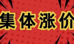 决胜21天最新爆料图像,揭秘最新爆料图像背后的惊人真相