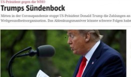世卫组织最新爆料特朗普,最新爆料揭示其抗疫策略内幕”