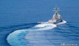 驱逐舰07最新爆料信息,性能升级，设计革新，揭秘未来海军力量新篇章