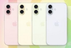 macrumors最新爆料苹果16,全新设计、强大性能，macrumors最新爆料揭秘！”