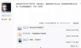 天涯最新爆料丁振忠被抓,丁振忠涉嫌违法被抓，真相即将揭晓