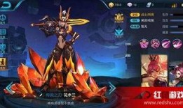 典藏皮肤最新爆料花木兰,荣耀绽放，传奇再续