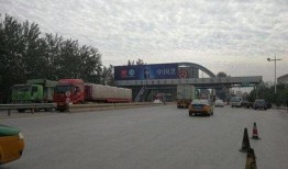 安丘最新爆料新闻视频播放,视频揭秘事件真相，引发社会关注