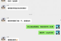 建哥爆料视频大全最新版,最新版精彩内容抢先看