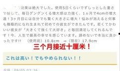 最新情感爆料新闻报道,最新爆料揭露娱乐圈惊天秘闻