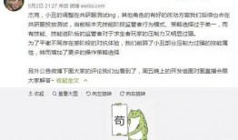 第五人格最新消息爆料现场,神秘爆料现场揭秘，新版本内容抢先看！