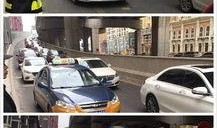半山小镇爆料最新消息是真的吗,最新消息真实性揭秘