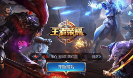 王者荣耀最新未成年爆料,揭秘最新未成年保护措施，守护青少年健康成长