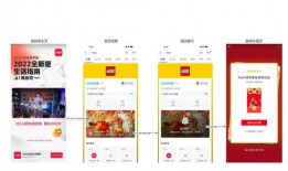 微信爆料网站大全最新下载,最新下载汇总一览