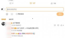 ss22最新爆料,潮流趋势前瞻，揭秘下个季度时尚风向标