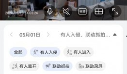 美媒最新爆料视频播放下载,视频播放下载内幕曝光