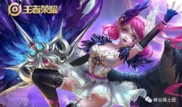 王者小乔皮肤爆料最新版,梦幻绮丽，美艳动人