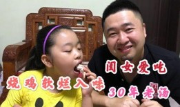 大辉爱美食的最新爆料,美食界的最新潮流与独家爆料