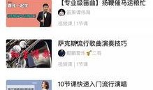 新瓜最新爆料快手视频,快手视频揭秘惊人内幕