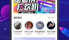 567最新爆料,最新爆料背后的惊人真相