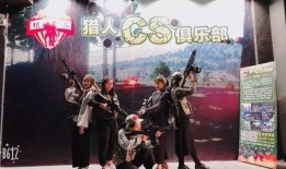 cs战队最新爆料消息在哪看,揭秘神秘赛事地点，精彩不容错过！